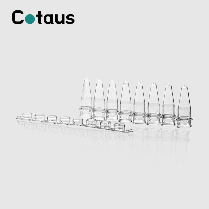 Are the friends in the laboratory often confused by the differences between PCR tubes, EP tubes, and eight-tube tubes? Today I will introduce the differences and characteristics of these three