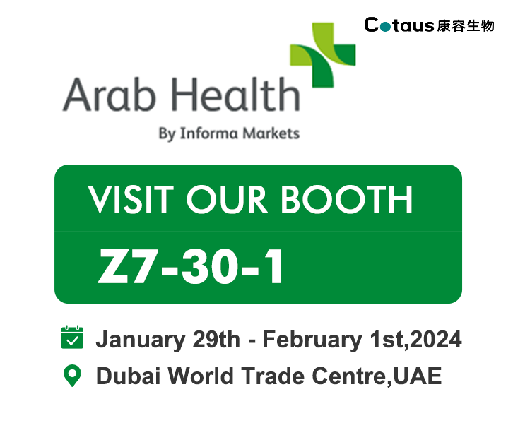 2024 Arab Health:Cotaus is here