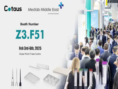 Welcome You to MedLab Dubai 2025 - Cotaus